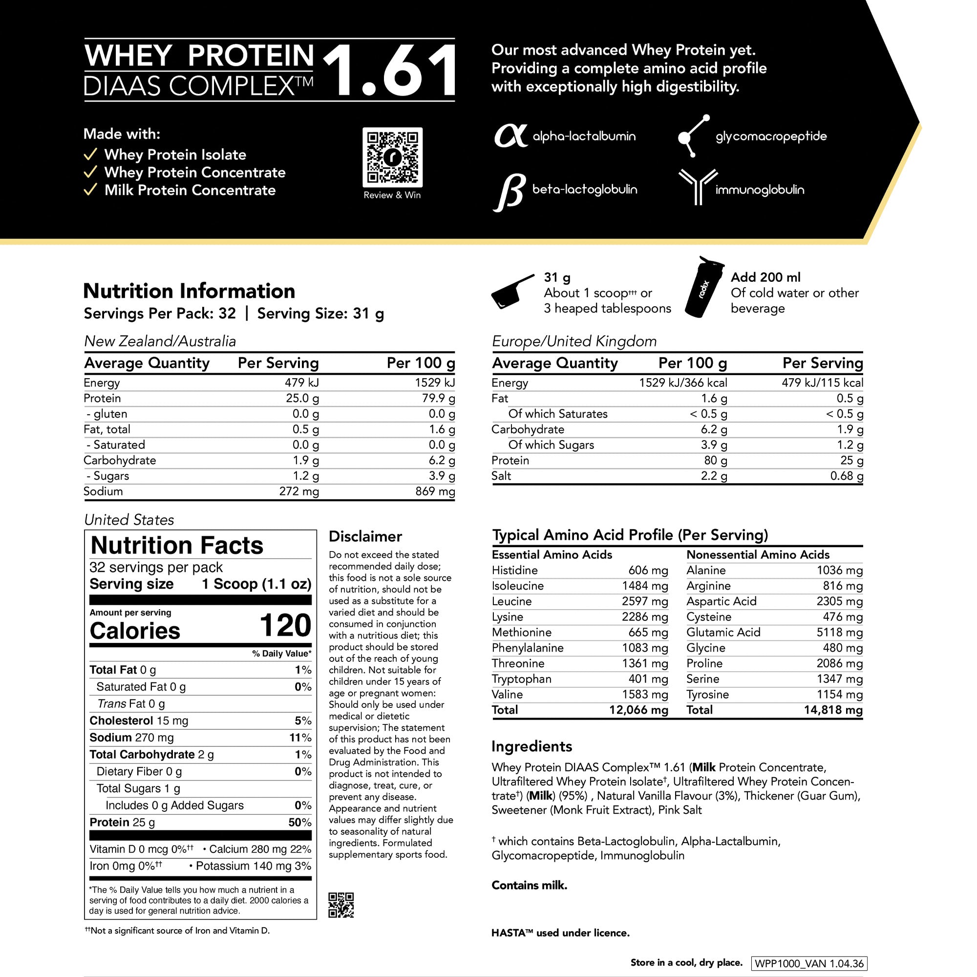 Whey DIAAS Complex 1.61 - Vanilla / 1kg Bag