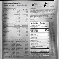Plant Protein DIAAS Complex 1.30