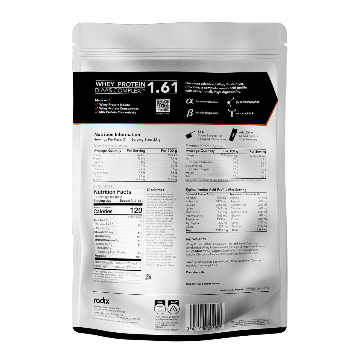 Whey DIAAS Complex 1.61 - Chocolate / 1kg Bag