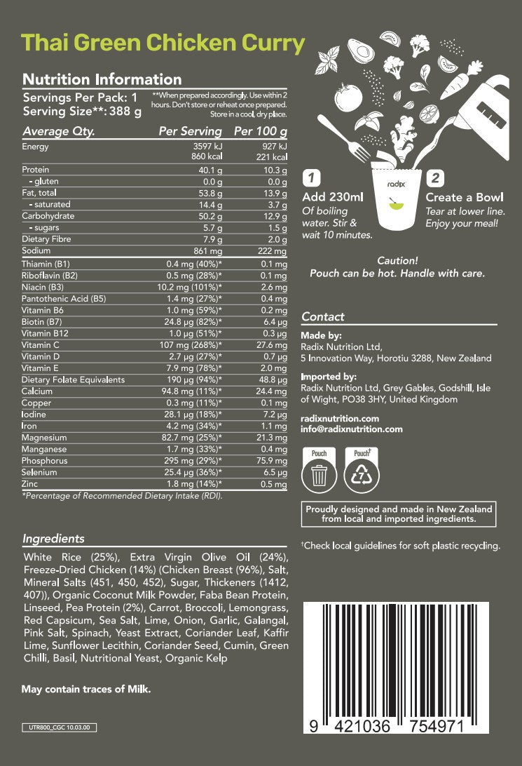Ultra Meals - Chicken Taste Test Pack ((Presale))